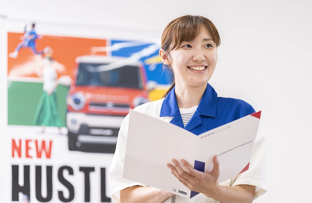 先輩社員紹介