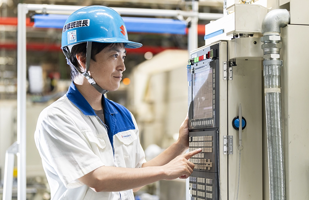 生産技術